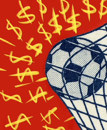 El Mundial Más Elitista en su Historia